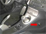 Honda Civic manuális váltózár 2005-től (fotó)