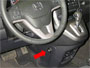 Honda CR-V automata váltózár 2007-től (fotó)
