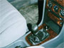 Rover 420 manuális váltózár kép